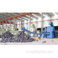 Horizontal Steel Turnings Briquette Machine for Smelting